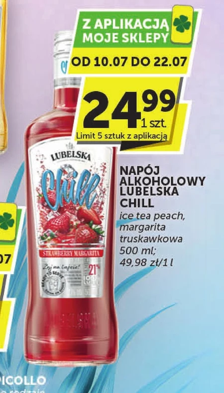 Алкогольні напої Lubelska