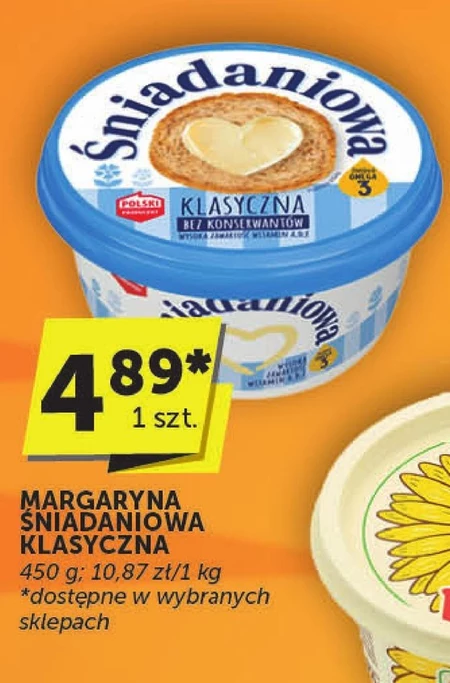 Маргарин Śniadaniowa
