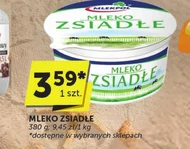 Згущене молоко Mlekpol
