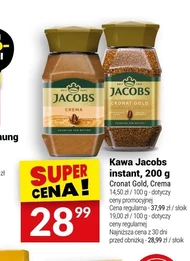 Розчинна кава Jacobs