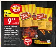 Деревне вугілля express grill