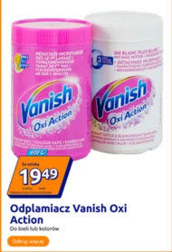 Плямовивідник Vanish
