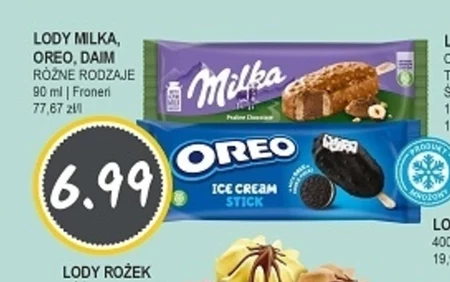 Lody Oreo