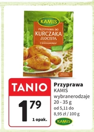Спайс Kamis