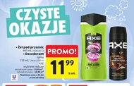 Гель для душу Axe