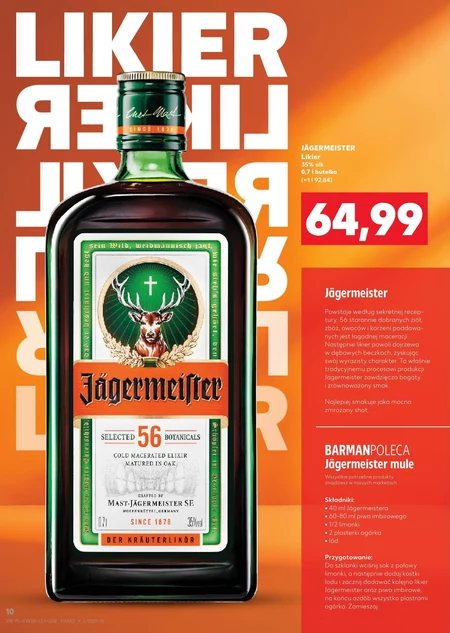 Лікер Jägermeister