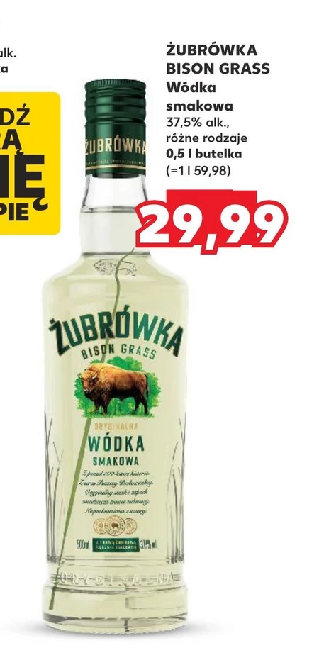 Ароматизована горілка Żubrówka