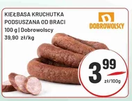 Ковбаса Dobrowolscy
