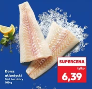 Тріска