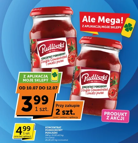 Томатний концентрат Pudliszki