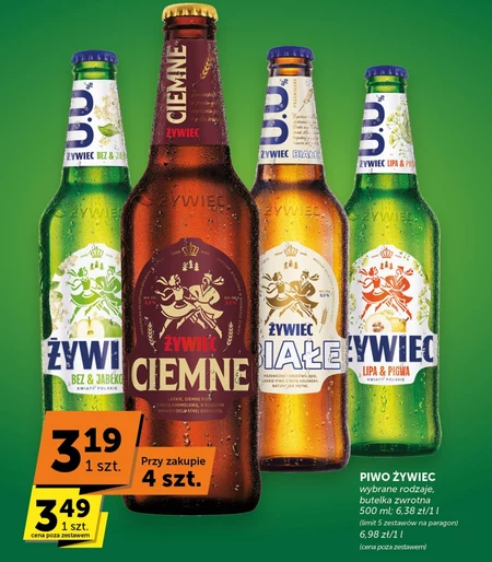 Пиво Żywiec