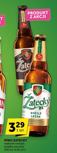 Пиво Zatecky