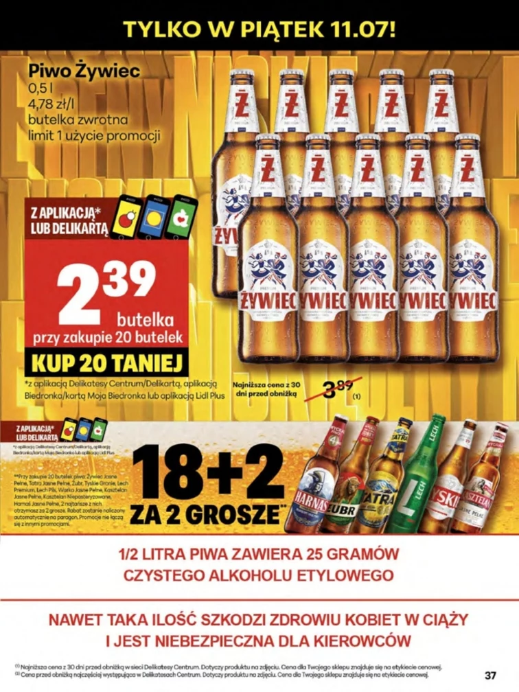 leaflet page preview image