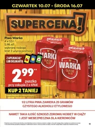 Аромати для барбекю на літо - Центр Делікатесів