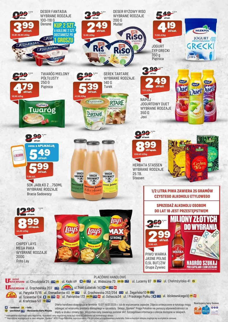 leaflet page preview image