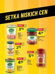 Аромати для барбекю на літо - Центр Делікатесів