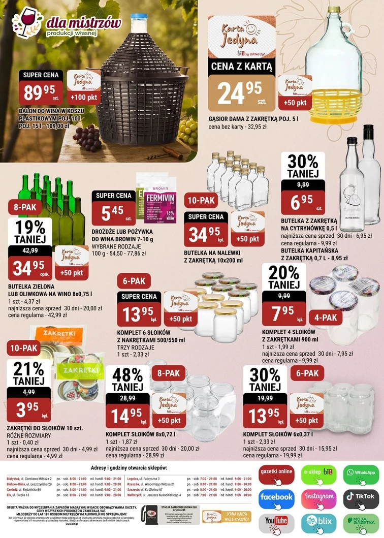 leaflet page preview image