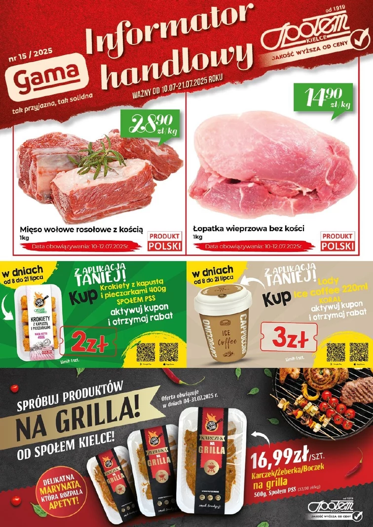 leaflet page preview image