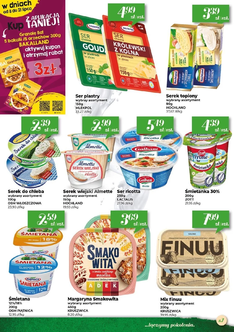 leaflet page preview image