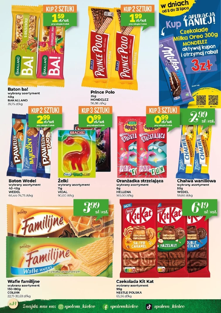 leaflet page preview image