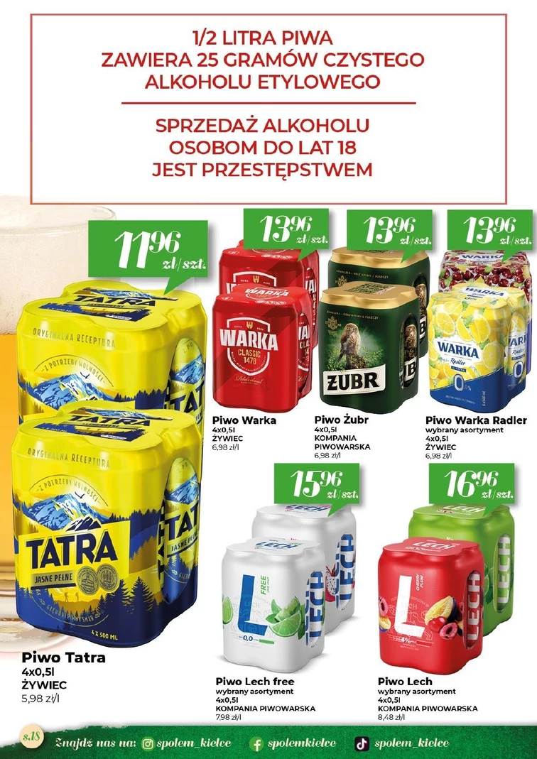 leaflet page preview image