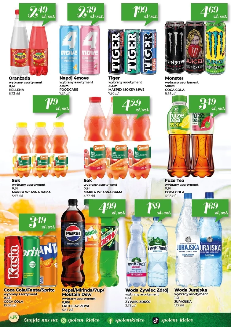 leaflet page preview image