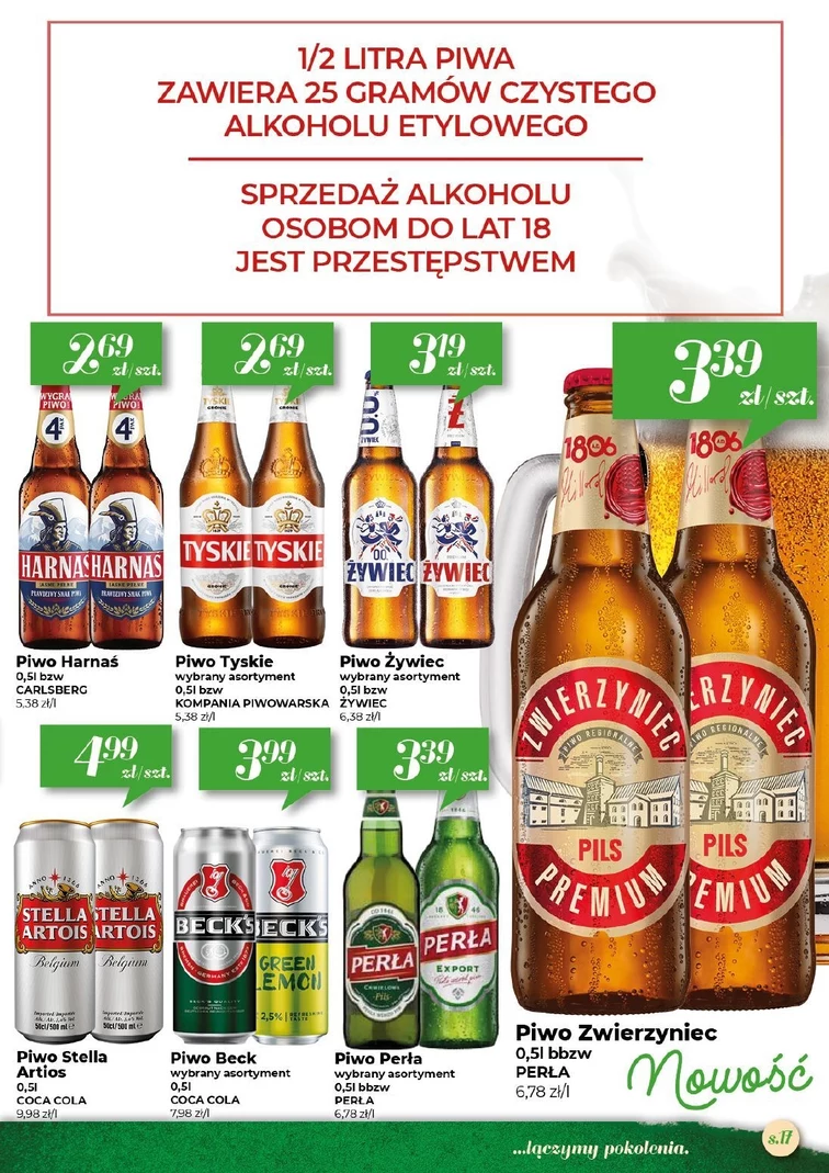 leaflet page preview image