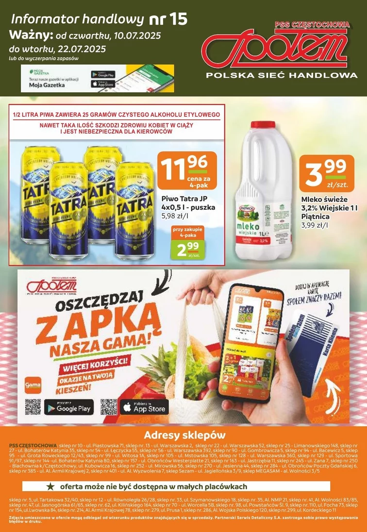 leaflet page preview image