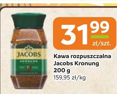 Розчинна кава Jacobs