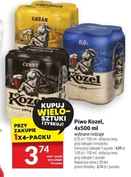 Пиво Kozel