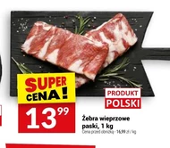 Свинячі реберця Polski