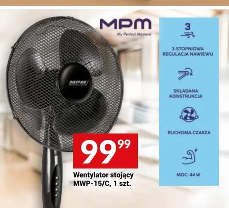 Вентилятор MPM