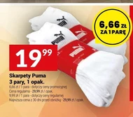 Шкарпетки Puma