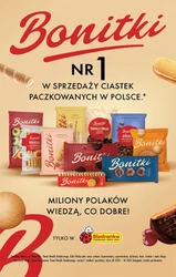 Економте з Biedronka!