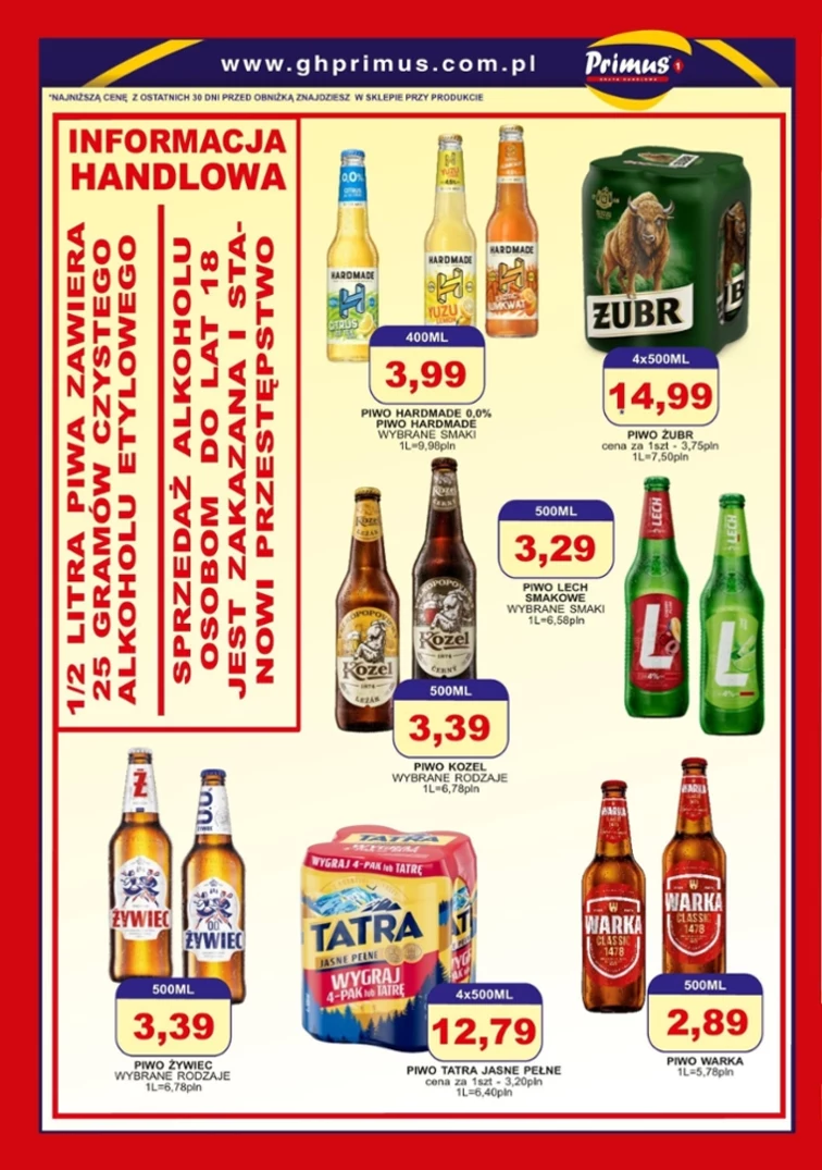 leaflet page preview image