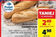 Булка Carrefour