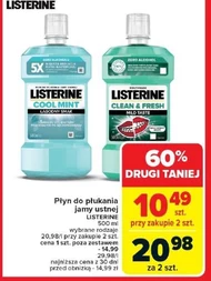 Ополіскувач для рота Listerine