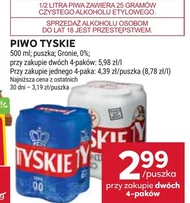 Пиво Tyskie