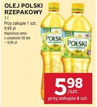 Олія Polski