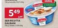 Сир рікотта Galbani