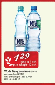 Мінеральна вода Nałęczowianka