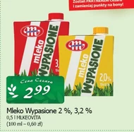 Молоко Mlekovita