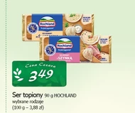 Плавлений сир Hochland