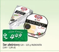 Блакитний сир Mlekovita