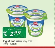 Натуральний йогурт Zott