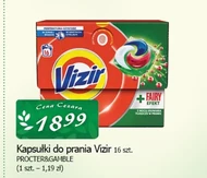 Капсули для прання Vizir