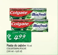 Зубна паста Colgate