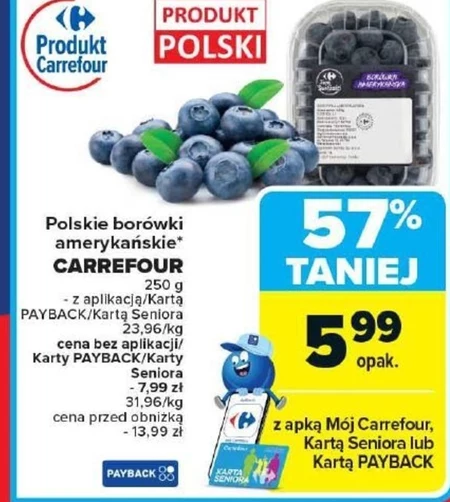 Чорниця Carrefour