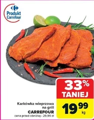 Шия Carrefour