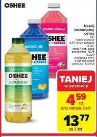 Ізотонічний напій Oshee